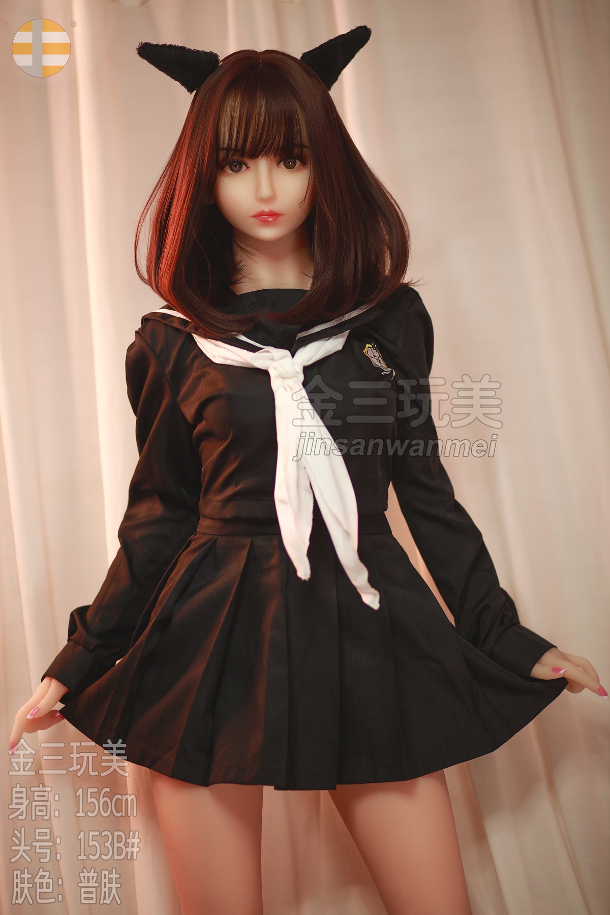 156cm/5ft1 B-cup S-TPE Sex Doll – Khloe