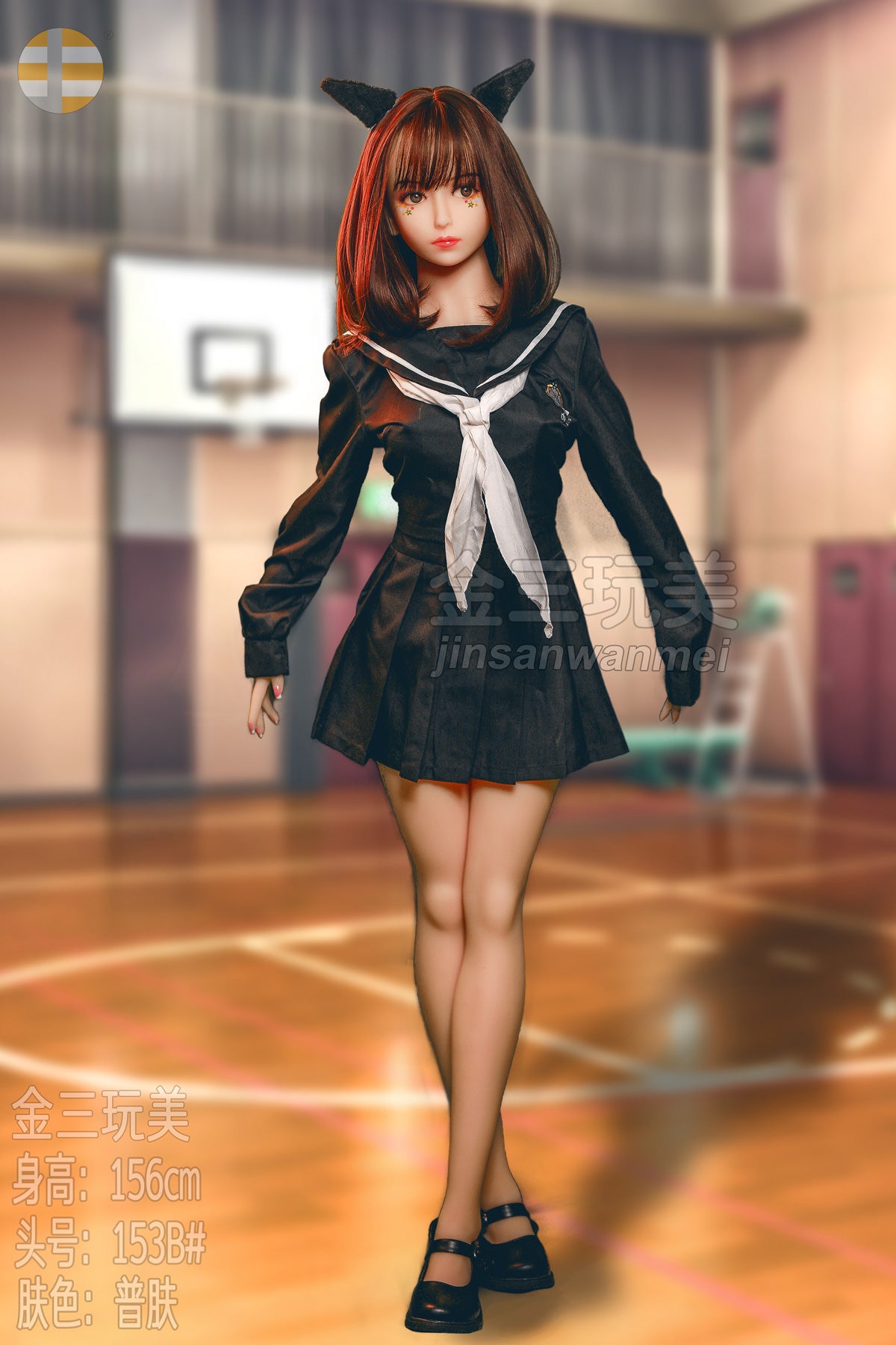 156cm/5ft1 B-cup S-TPE Sex Doll – Khloe