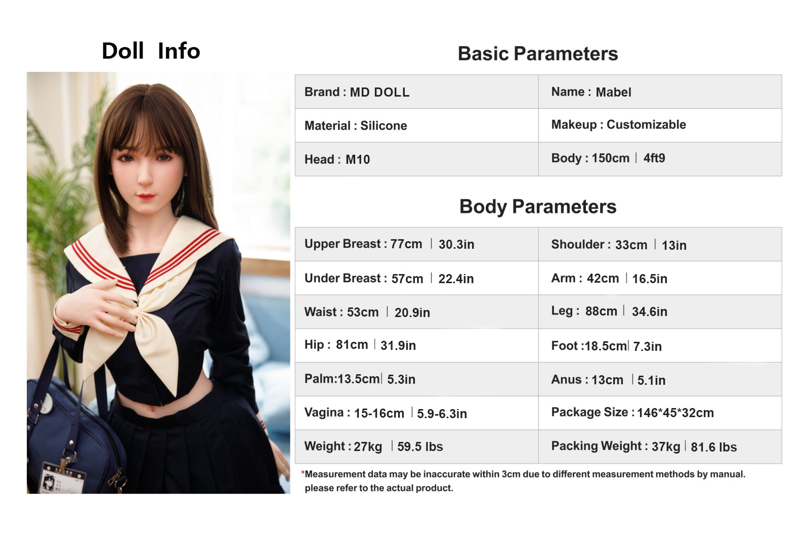 150cm/4フィート9インチ Eカップ シリコン製セックスドール – ジュノ