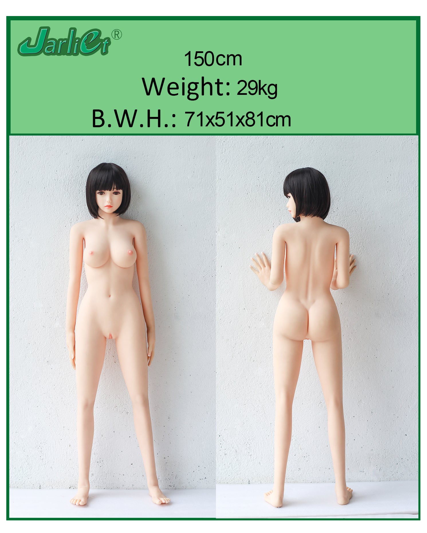 150cm/4ft9 C-cup TPE Sex Doll – Joya