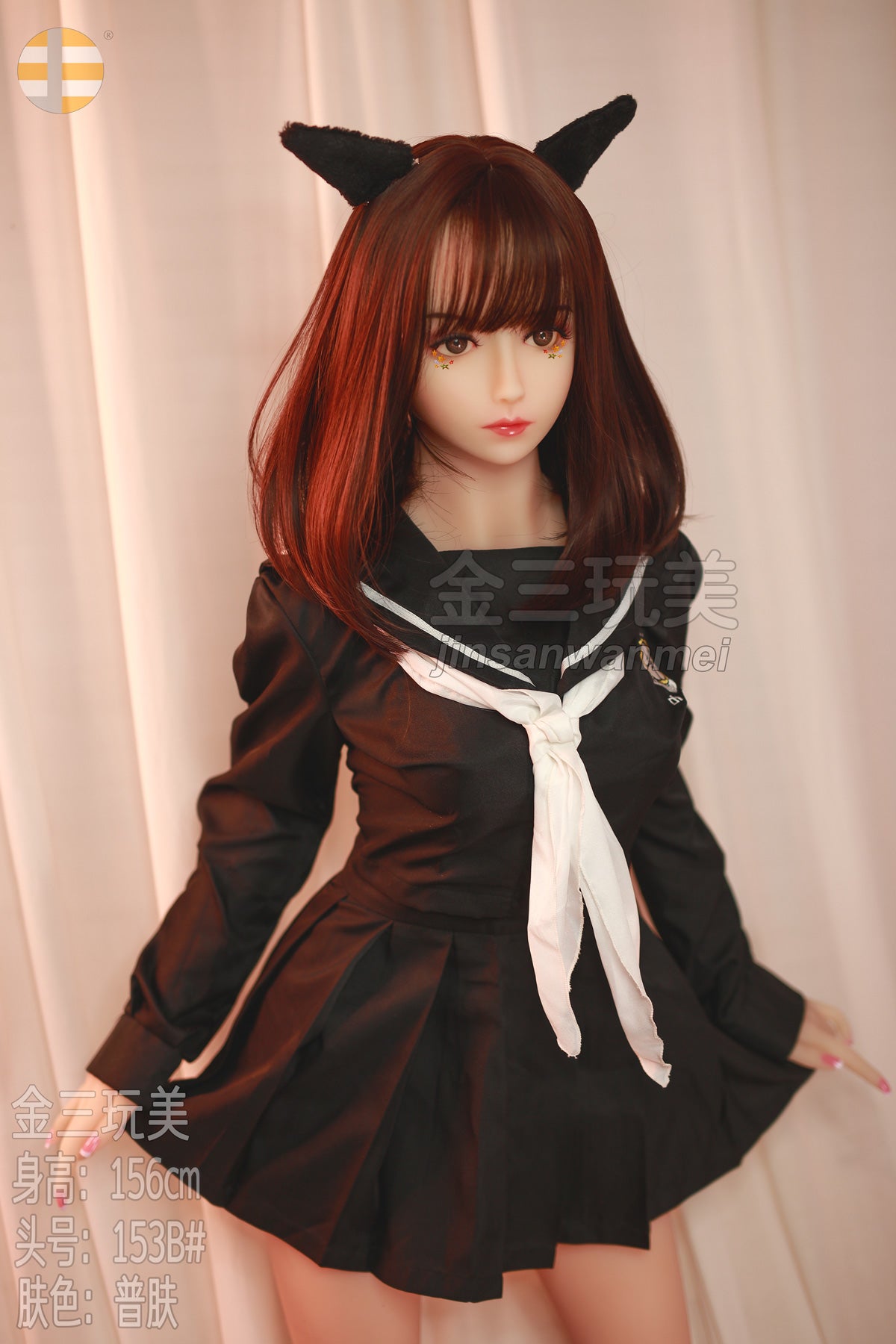 156 cm/5 Fuß 1 Zoll, B-Körbchen, S-TPE-Sexdoll – Khloe