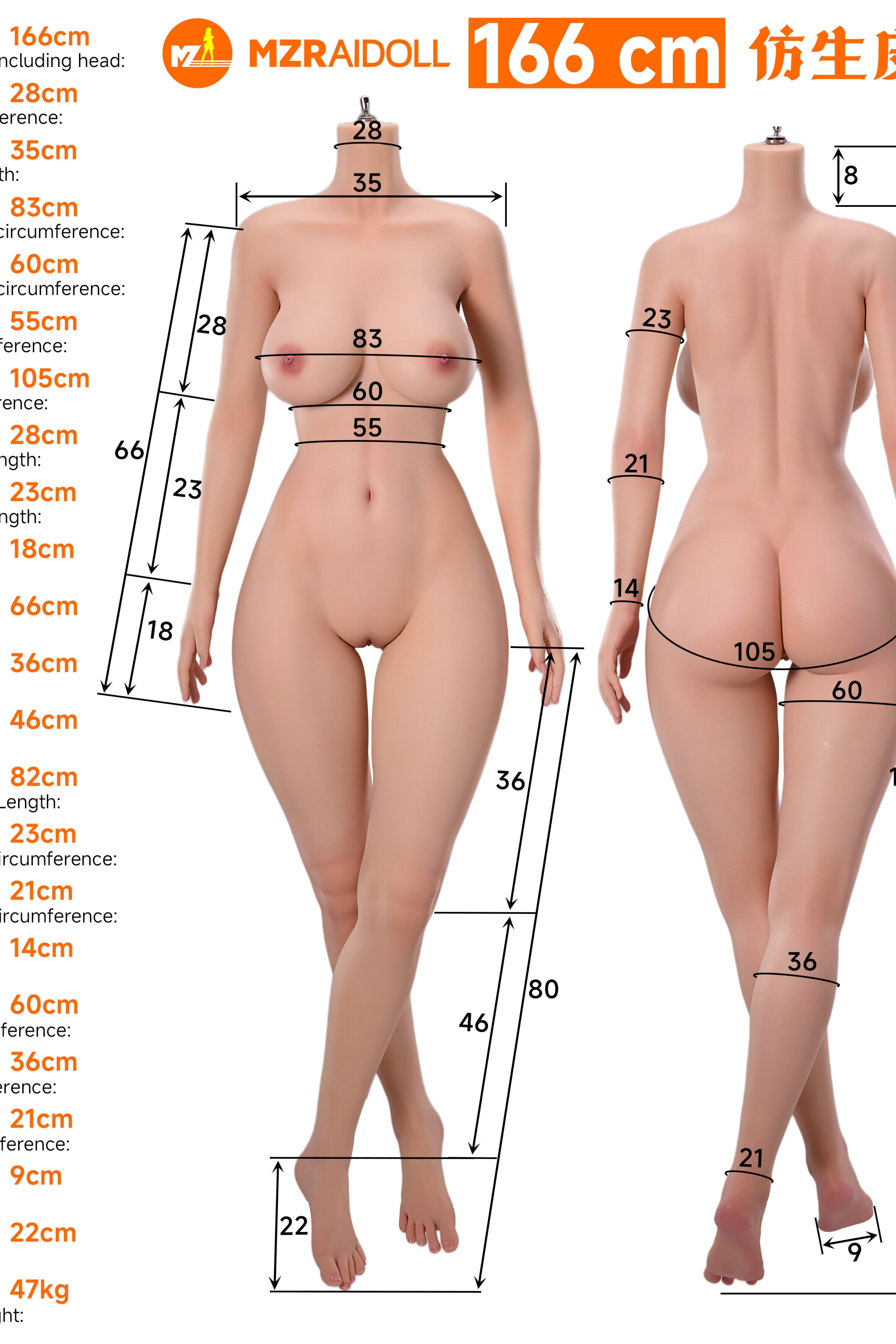 166cm/5ft5 E-cup Silicone Sex Doll – Bria